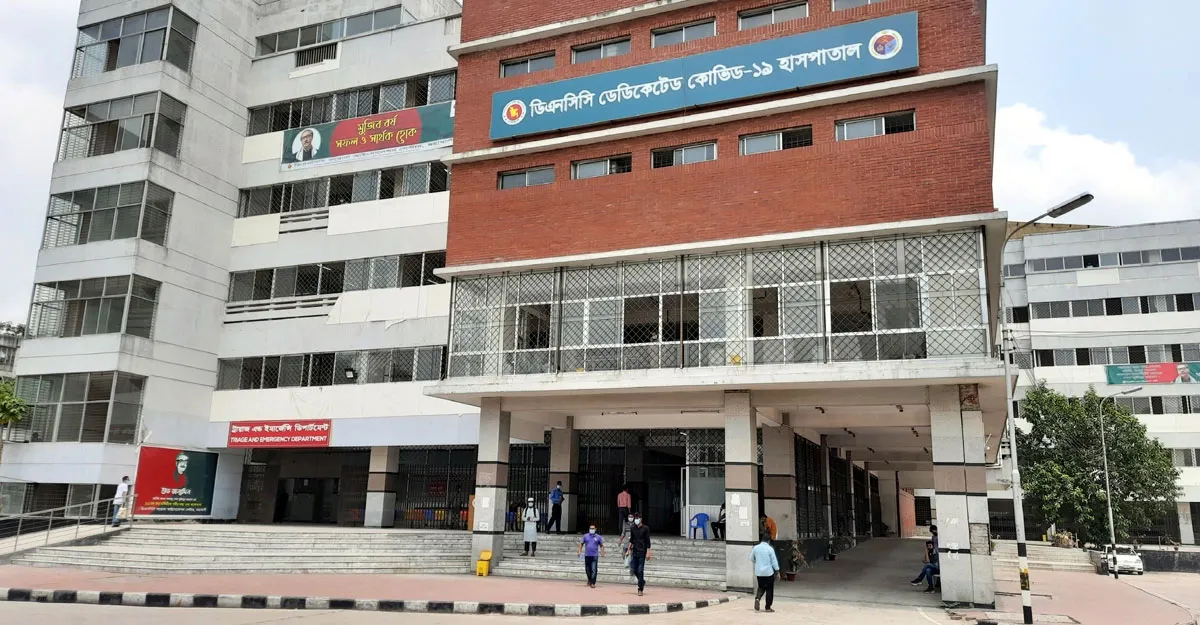 ডিএনসিসি কোভিড হাসপাতালে ডেঙ্গুর চিকিৎসা দেওয়ার সিদ্ধান্ত