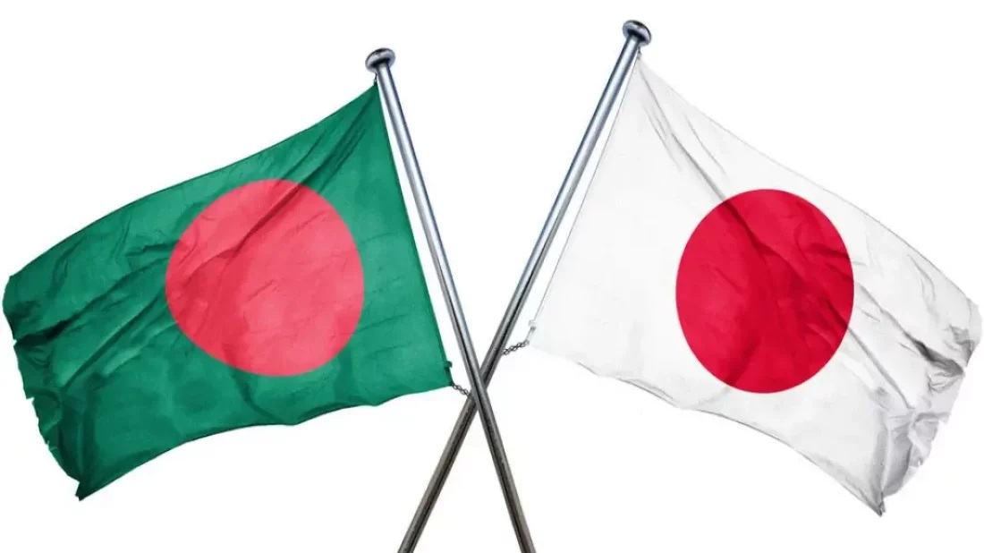 Japan: Bangladesh election held peacefully, following procedures