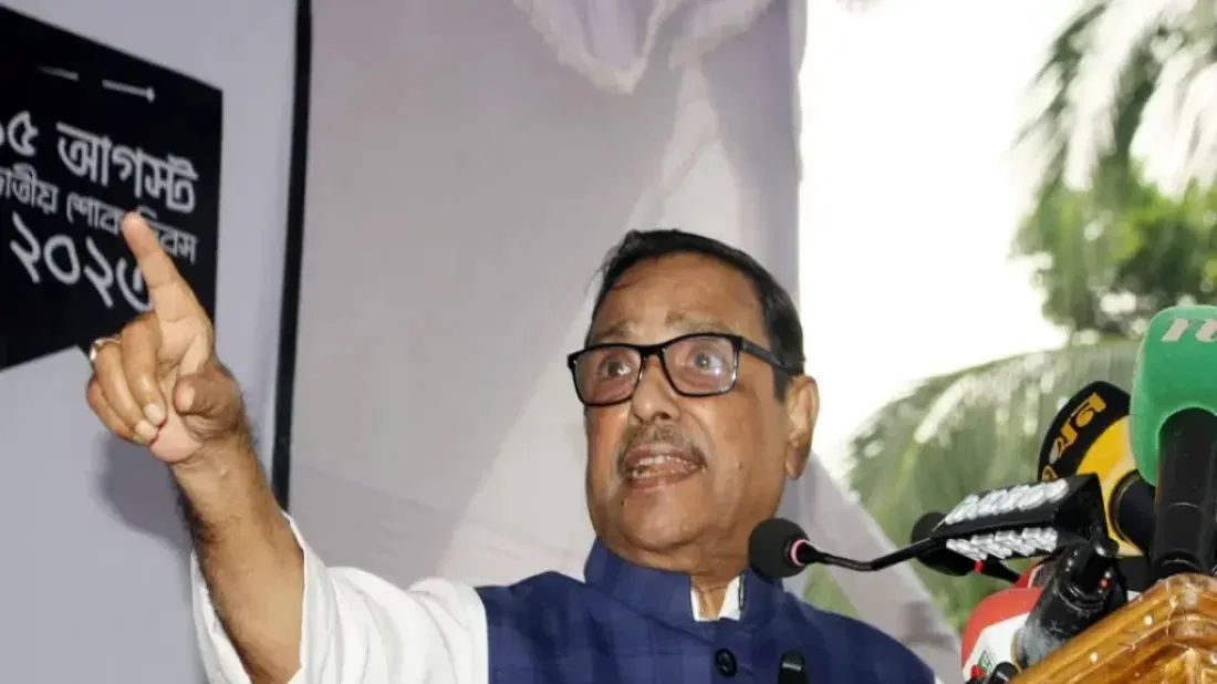 Quader: New game will be played against terrorism, corruption