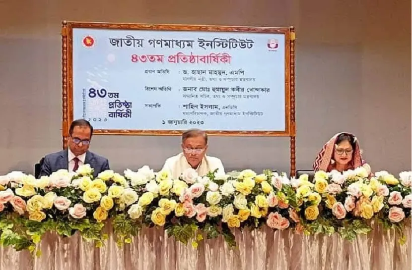 গণমাধ্যমকর্মীরা হচ্ছে সম্মুখ সারির সৈনিক : তথ্যমন্ত্রী
