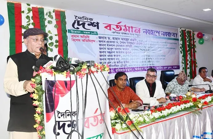 ঠিক সংবাদ পরিবেশন একটি বড় চ্যালেঞ্জ : তথ্যমন্ত্রী