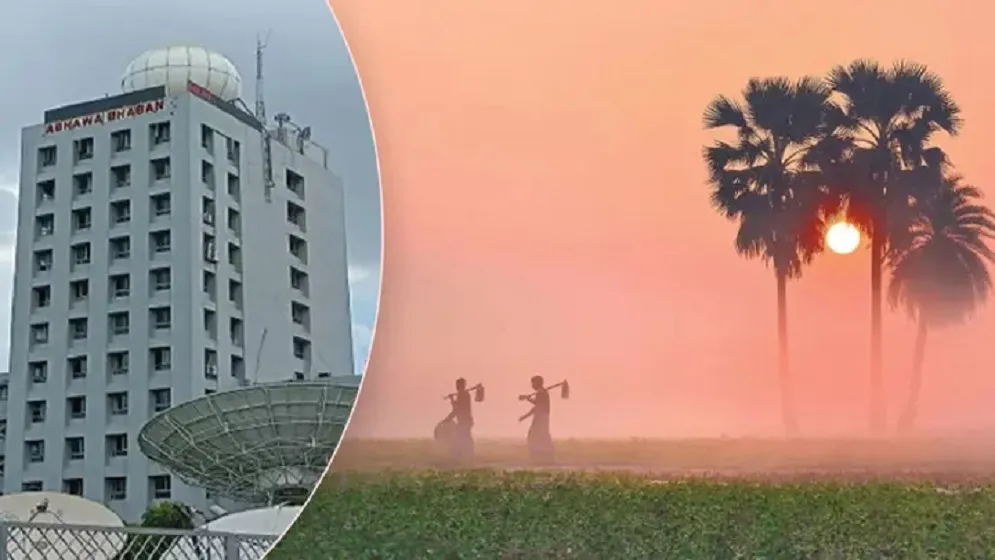 শীত কবে নামবে, জানাল আবহাওয়া অধিদপ্তর