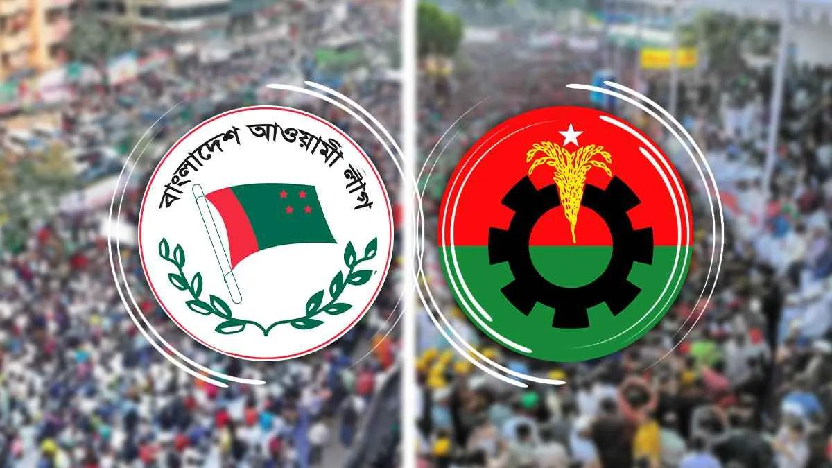 দুই দলের কর্মসূচি ঘিরে ফের রাজনীতিতে উত্তাপ