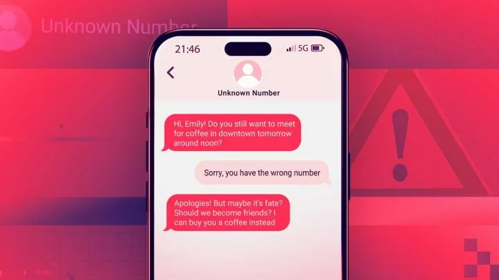 গোপন প্রেমের মেসেজ, এক রিপ্লাইতেই বিপদ!