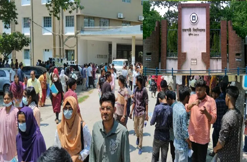 আজ রাবির ৩ দিনের ভর্তিযুদ্ধ শুরু