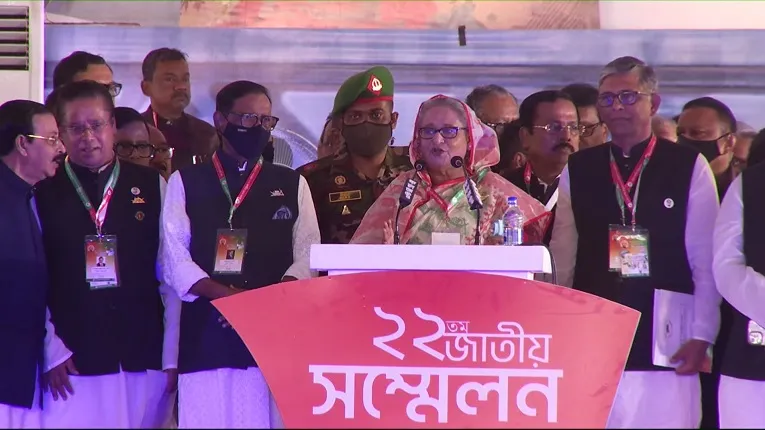 আ.লীগের নতুন কমিটিতে স্থান পেলেন যারা