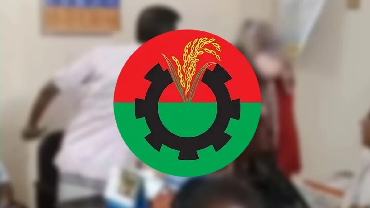 শিক্ষিকাকে জুতাপেটা, সেই বিএনপি নেতা বহিষ্কার