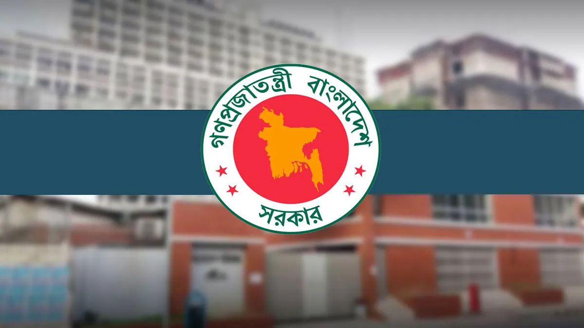 ৫ যুগ্ম সচিবের দপ্তর বদল