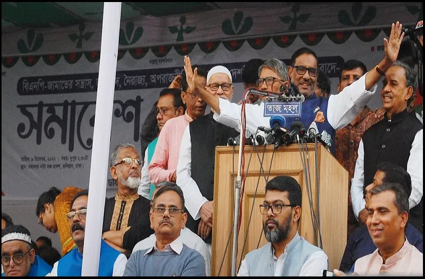 পল্টন থেকে গোলাপবাগ, বিএনপির অর্ধেক পরাজয় হয়ে গেছে : ওবায়দুল কাদের