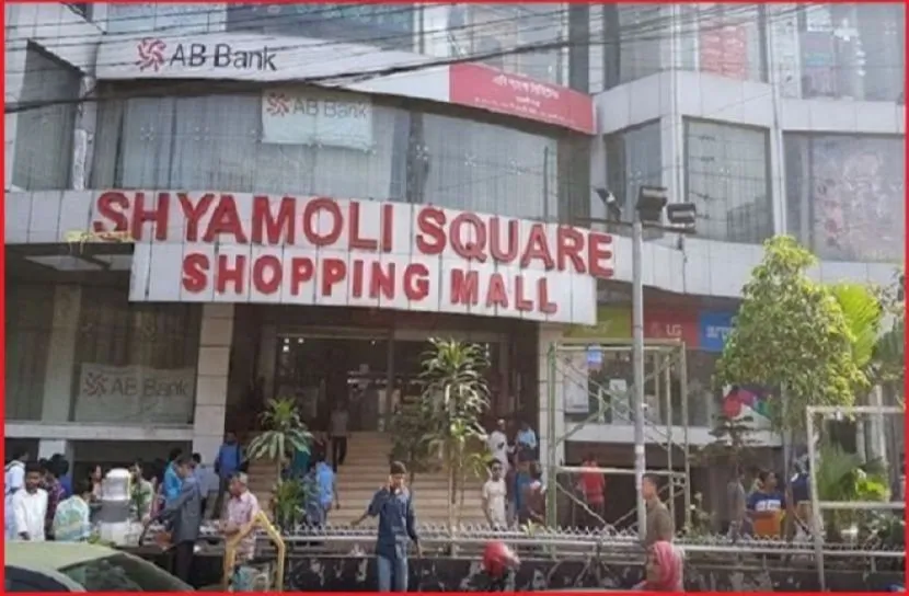 বৃহস্পতিবার রাজধানীর যেসব মার্কেট বন্ধ