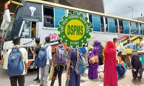 ঈদে অতিরিক্ত ভাড়া নেওয়া যাবে না : পরিবহন মালিক সমিতি