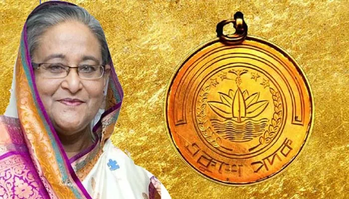 আজ একুশে পদক প্রদান করবেন প্রধানমন্ত্রী