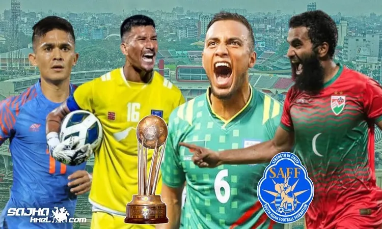 এক দশক পর অনুষ্ঠিত হচ্ছে ৮ দলের সাফ
