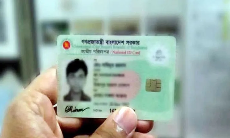 ইসি থেকে এনআইডি স্বরাষ্ট্রে নিতে সংসদে বিল