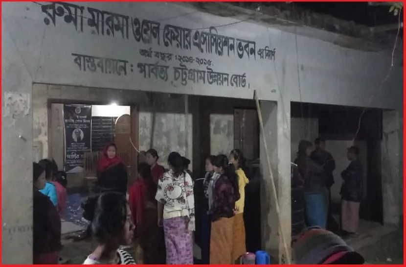 বান্দরবানে সেনাবাহিনী ও কেএনএফ এর সশস্ত্র সংঘর্ষ