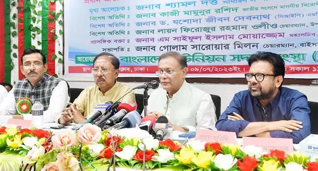 বিদেশিদের কাছে যাওয়া দেশবিরোধী অপতৎপরতা: তথ্যমন্ত্রী