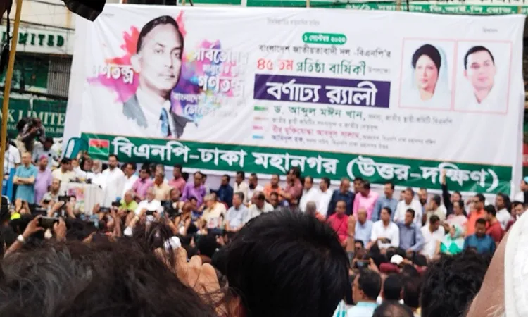 আওয়ামী লীগ গণতন্ত্রের কথা বললেও তা বিশ্বাস করে না: মঈন খান