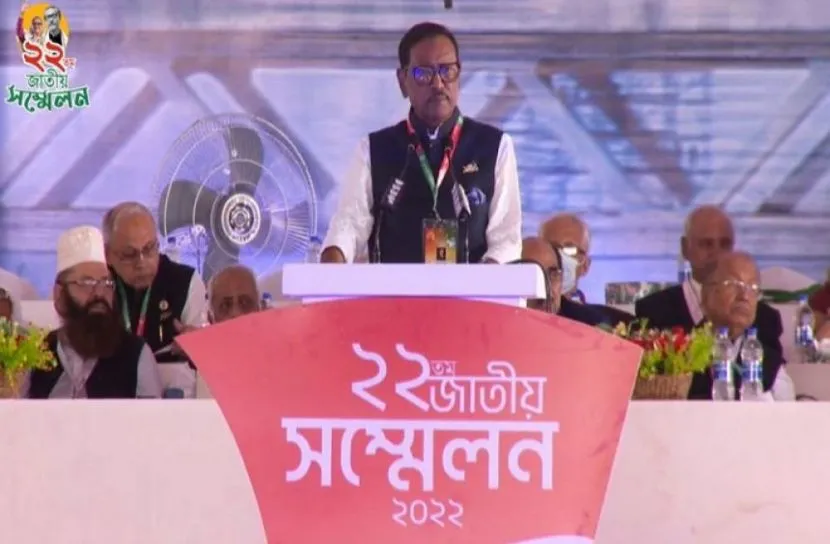 ভোট চুরি-অর্থপাচারের বিরুদ্ধে খেলা হবে : ওবায়দুল কাদের