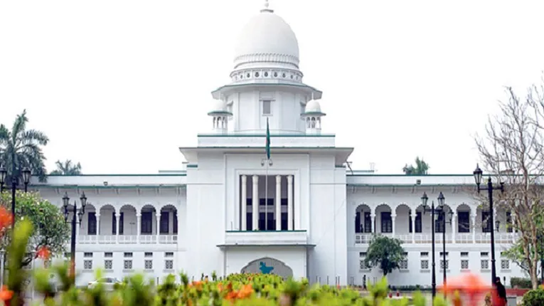 ফরেন রিজার্ভ নিরাপদ দেশে সরাতে হাইকোর্টে রিট