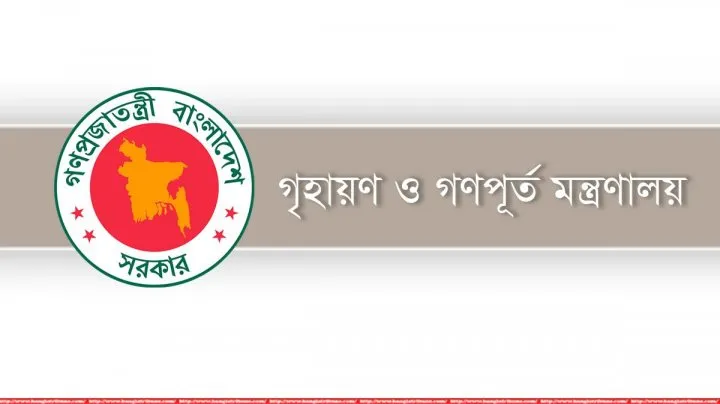 বালিশকাণ্ডে চাকরি গেছে প্রকৌশলীর, কমেছে বেতন