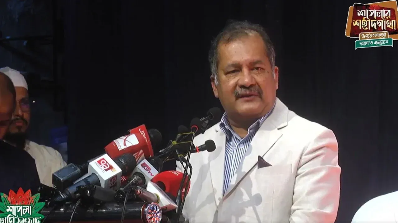 শাপলা হত্যাকাণ্ডকে গণহত্যার স্বীকৃতি বিএনপিই প্রথম দিয়েছে
