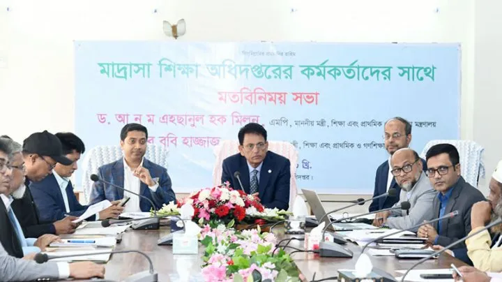 ‘শিক্ষাব্যবস্থার সংস্কার ও নতুন কারিকুলাম করবে সরকার’