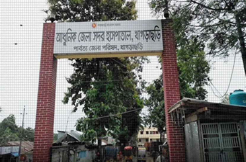 খাগড়াছড়িতে বেড়েছে ঠান্ডাজনিত রোগের প্রকোপ