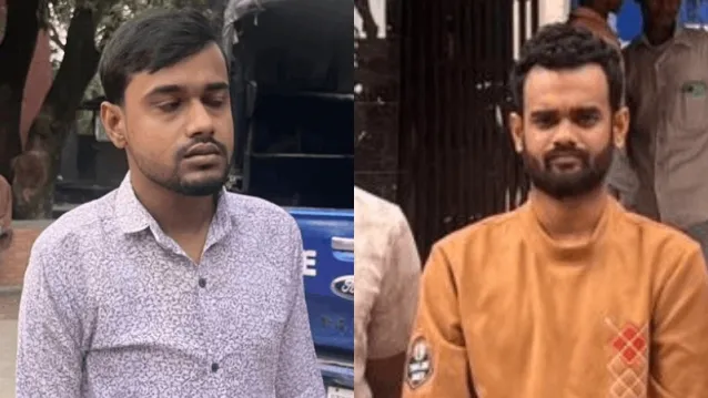 বিদেশি বিনিয়োগের নামে অনলাইনে প্রতারণা, গ্রেফতার দুই