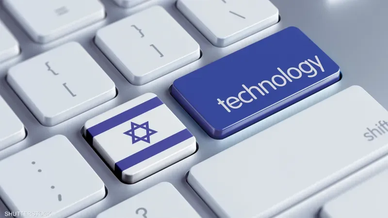 زيادة اتفاقات التخارج في مجال الأمن الإلكتروني بإسرائيل