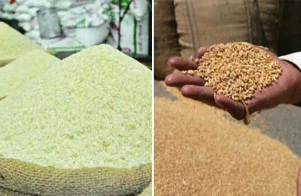 ১৭ লাখ টন ধান-চাল কিনবে সরকার