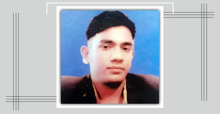ভারতে স্থানীয়দের গণপিটুনিতে শেরপুরের যুবক নিহত