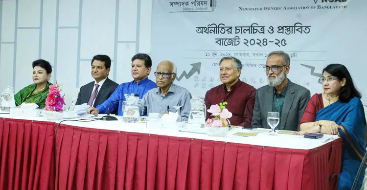 অর্থনীতির প্রতিটি খাত এখন সংকটে: ড. ওয়াহিদ উদ্দিন