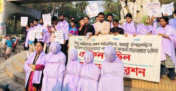নারী ও শিশুদের নিরাপত্তা কোথায়, প্রশ্ন রেখে গেলো মাগুরার শিশুটি