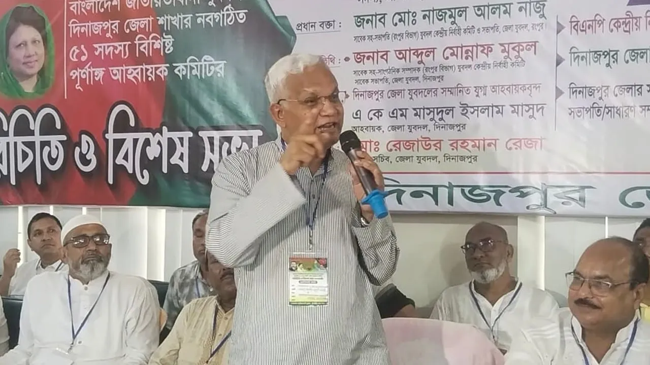 জাতীয় ঐক্য না হলে স্বাধীনতা-গণতন্ত্র বিপন্ন হবে: ডা. জাহিদ