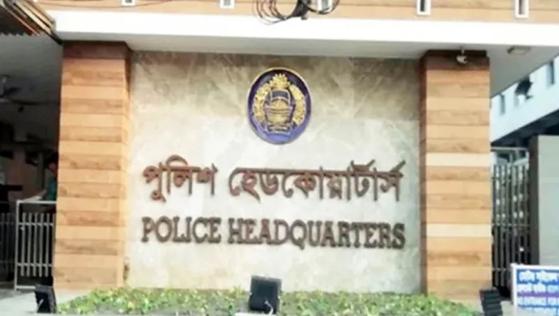 যা জানাল পুলিশ হেডকোয়ার্টার্স‌‌‌