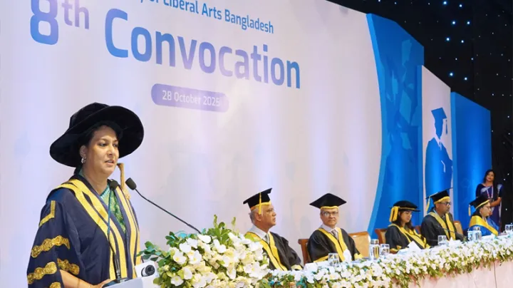 ‘জাতিকে এগিয়ে নিতে অগ্রাধিকার চিহ্নিত করতে হবে’