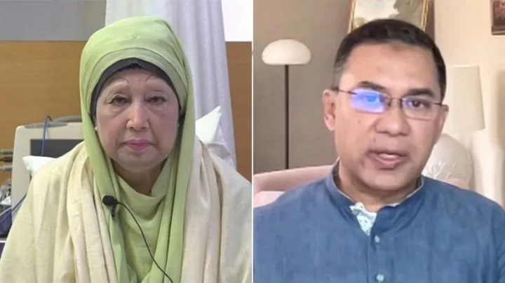 চেয়ারপারসন ও তারেক রহমানকে ঐকমত্য কমিশনের আমন্ত্রণ