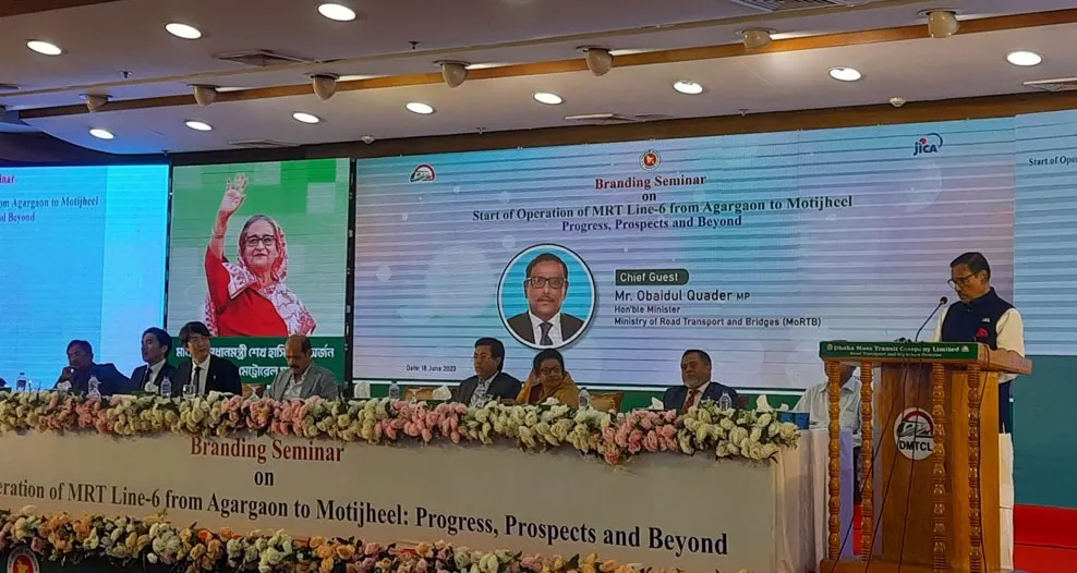 অক্টোবরে মেট্রোরেল মতিঝিল পর্যন্ত উদ্বোধন করবেন প্রধানমন্ত্রী