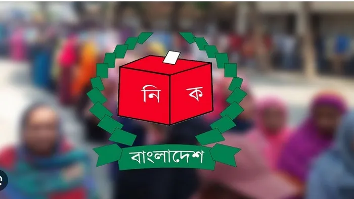 ভোটার তালিকা হালনাগাদে বিশেষ নির্দেশনা ইসির