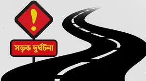 দুই মোটরসাইকেলের সংঘর্ষে নিহত ৩
