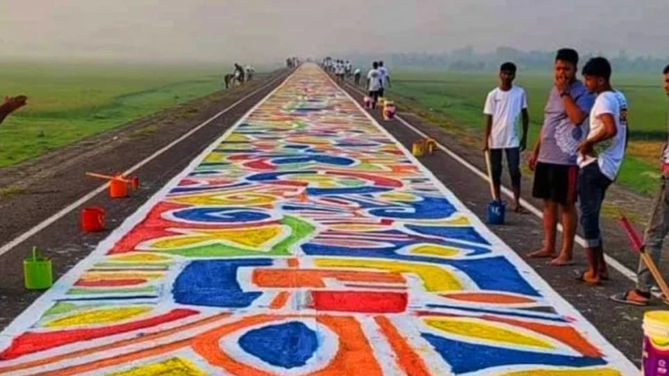 14-km Alpona in Kishoreganj eyes world record