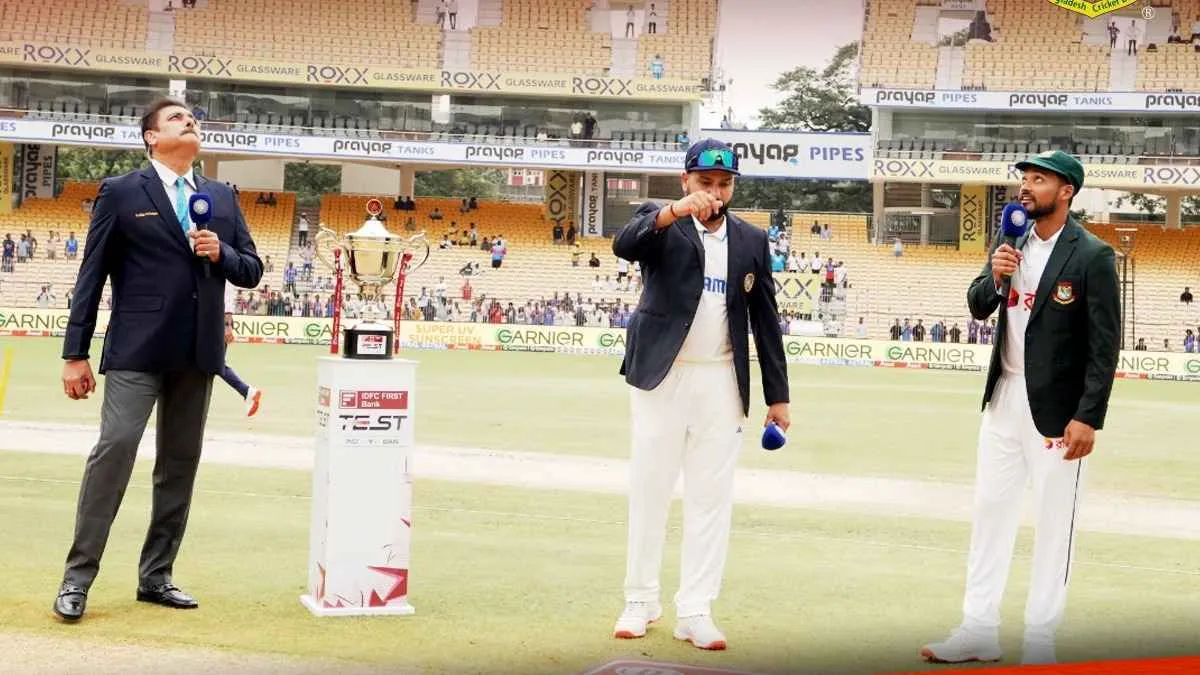 ভারতের বিপক্ষে ব্যাটিংয়ে বাংলাদেশ