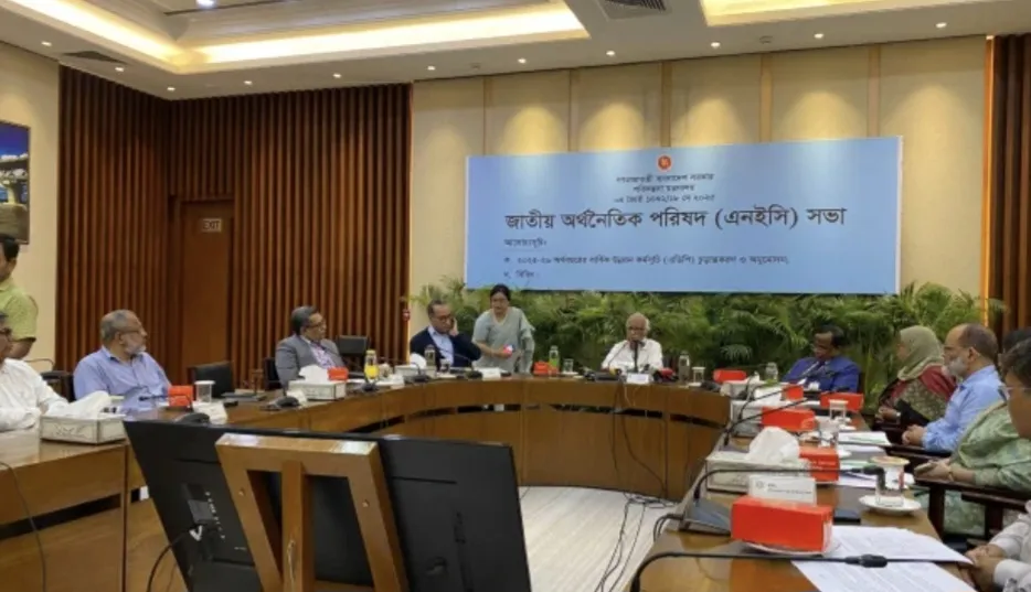Planning adviser: FY26 budget to prioritize economic stability, lower inflation