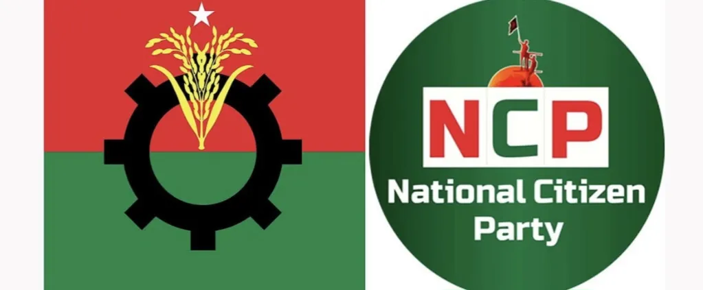 Cumilla BNP slams Hasnat’s remarks as ‘childish'