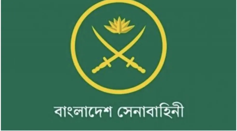 Army urges public to stay vigilant against rumours