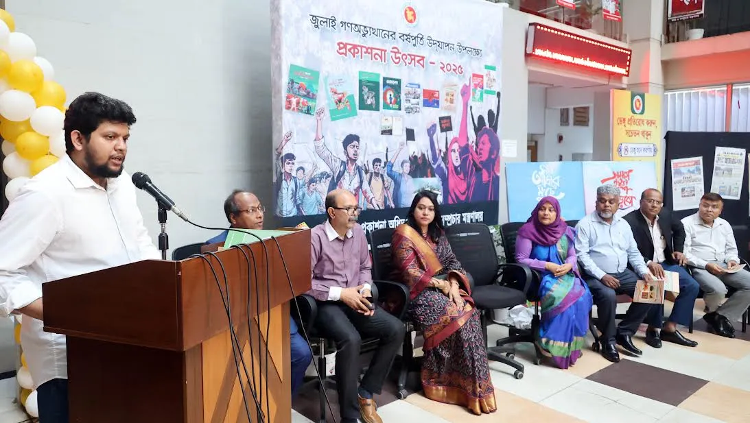 We liable to dreams, sacrifices of July martyrs, injured: Mahfuj