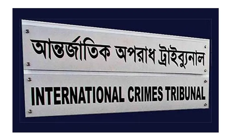 ICT-2 frames charges in Abu Sayed killing case