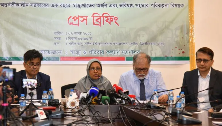 Nurjahan presents one year’s initiatives of interim govt in health sector