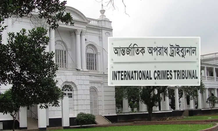ICT-2 adjourns Ashulia crimes against humanity case hearing till Aug 13