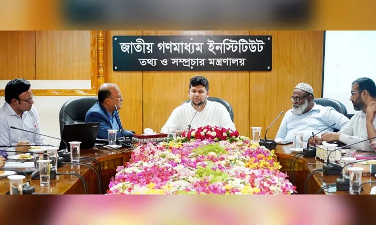 NIMC should utilize opportunities for human resource development: Mahfuj